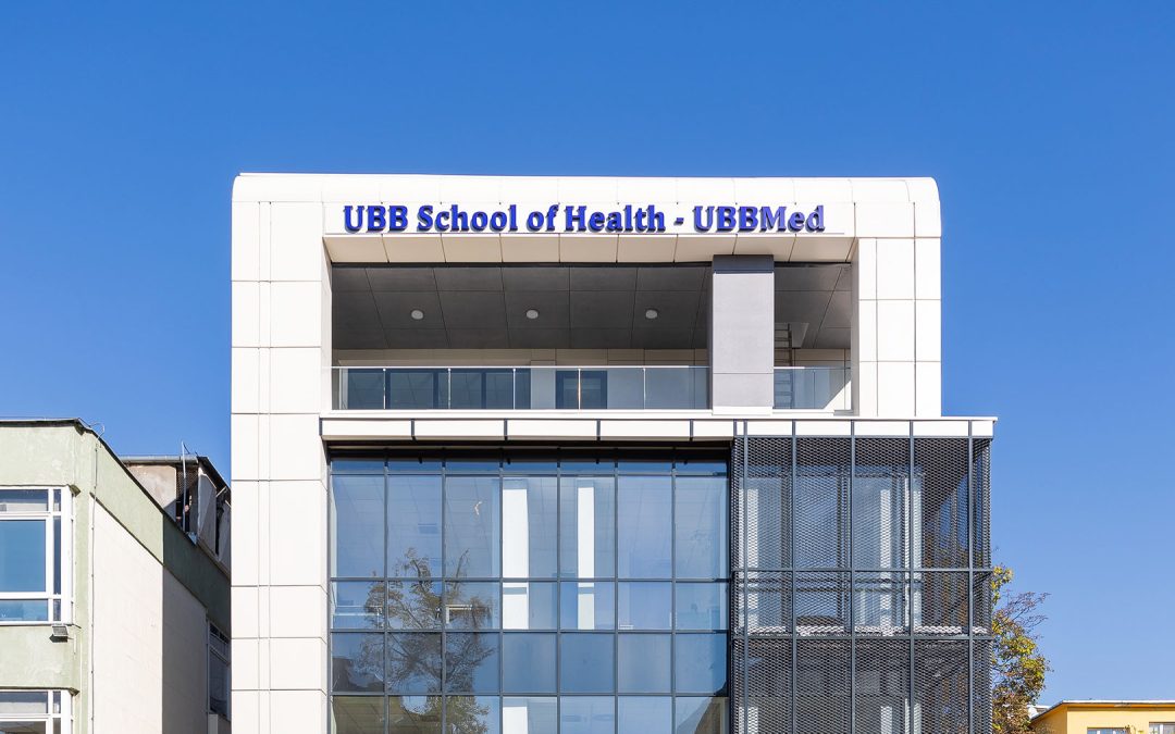 Centrul de Spectroscopie și Imagistică de Rezonanță „INSPIRE” — UBB